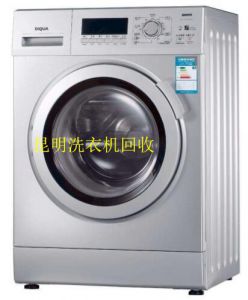 昆明洗衣機回收，二手洗衣機回收