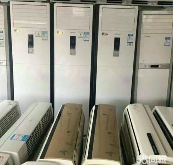 昆明回收二手空調(diào)，家用空調(diào)，商用空調(diào)回收